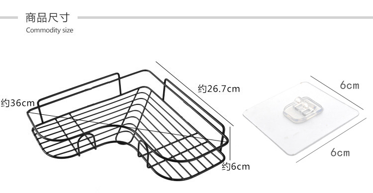 Bathroom Punch-Free Corner Shelf Toilet Utensils Iron Storage Rack Kitchen Three Angle Frame Bathroom Angle Frame Bathroom Punch-Free Corner Shelf Toilet Utensils Iron Storage Rack Kitchen Three Angle Frame Bathroom Angle Frame