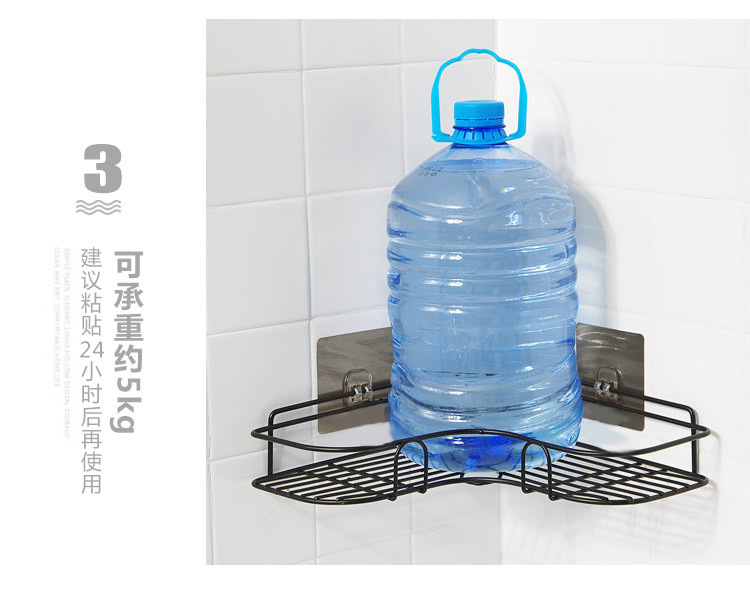 Bathroom Punch-Free Corner Shelf Toilet Utensils Iron Storage Rack Kitchen Three Angle Frame Bathroom Angle Frame Bathroom Punch-Free Corner Shelf Toilet Utensils Iron Storage Rack Kitchen Three Angle Frame Bathroom Angle Frame