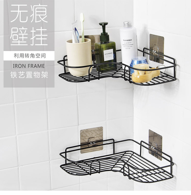 Bathroom Punch-Free Corner Shelf Toilet Utensils Iron Storage Rack Kitchen Three Angle Frame Bathroom Angle Frame Bathroom Punch-Free Corner Shelf Toilet Utensils Iron Storage Rack Kitchen Three Angle Frame Bathroom Angle Frame