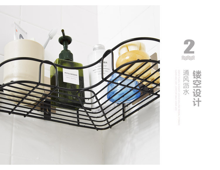 Bathroom Punch-Free Corner Shelf Toilet Utensils Iron Storage Rack Kitchen Three Angle Frame Bathroom Angle Frame Bathroom Punch-Free Corner Shelf Toilet Utensils Iron Storage Rack Kitchen Three Angle Frame Bathroom Angle Frame