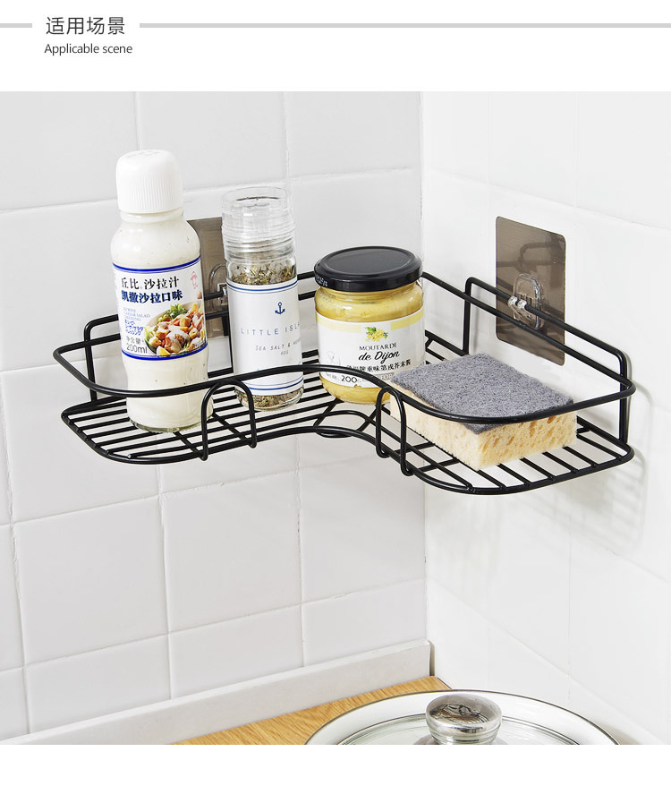 Bathroom Punch-Free Corner Shelf Toilet Utensils Iron Storage Rack Kitchen Three Angle Frame Bathroom Angle Frame Bathroom Punch-Free Corner Shelf Toilet Utensils Iron Storage Rack Kitchen Three Angle Frame Bathroom Angle Frame
