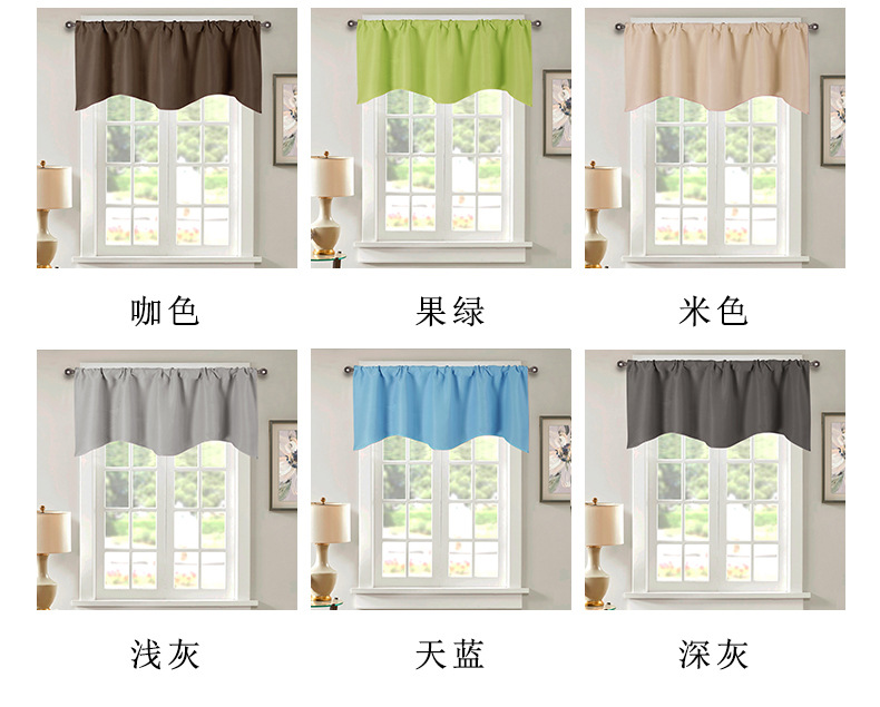 Meimi Factory High Precision Shading Curtain Roman Curtains Solid Color Shading Curtain Cross-Border Ready-Made Curtain Wholesale Meimi Factory High Precision Shading Curtain Roman Curtains Solid Color Shading Curtain Cross-Border Ready-Made Curtain Wholesale