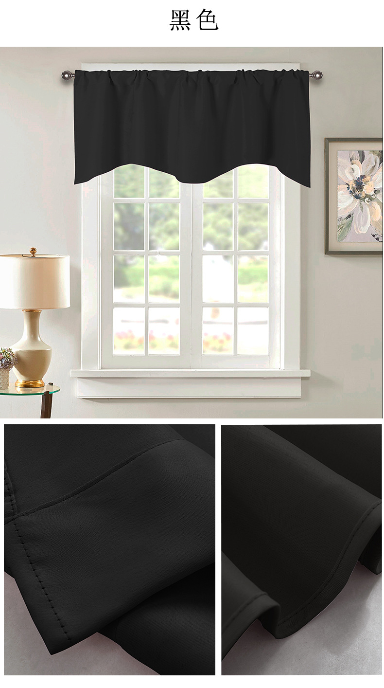 Meimi Factory High Precision Shading Curtain Roman Curtains Solid Color Shading Curtain Cross-Border Ready-Made Curtain Wholesale Meimi Factory High Precision Shading Curtain Roman Curtains Solid Color Shading Curtain Cross-Border Ready-Made Curtain Wholesale