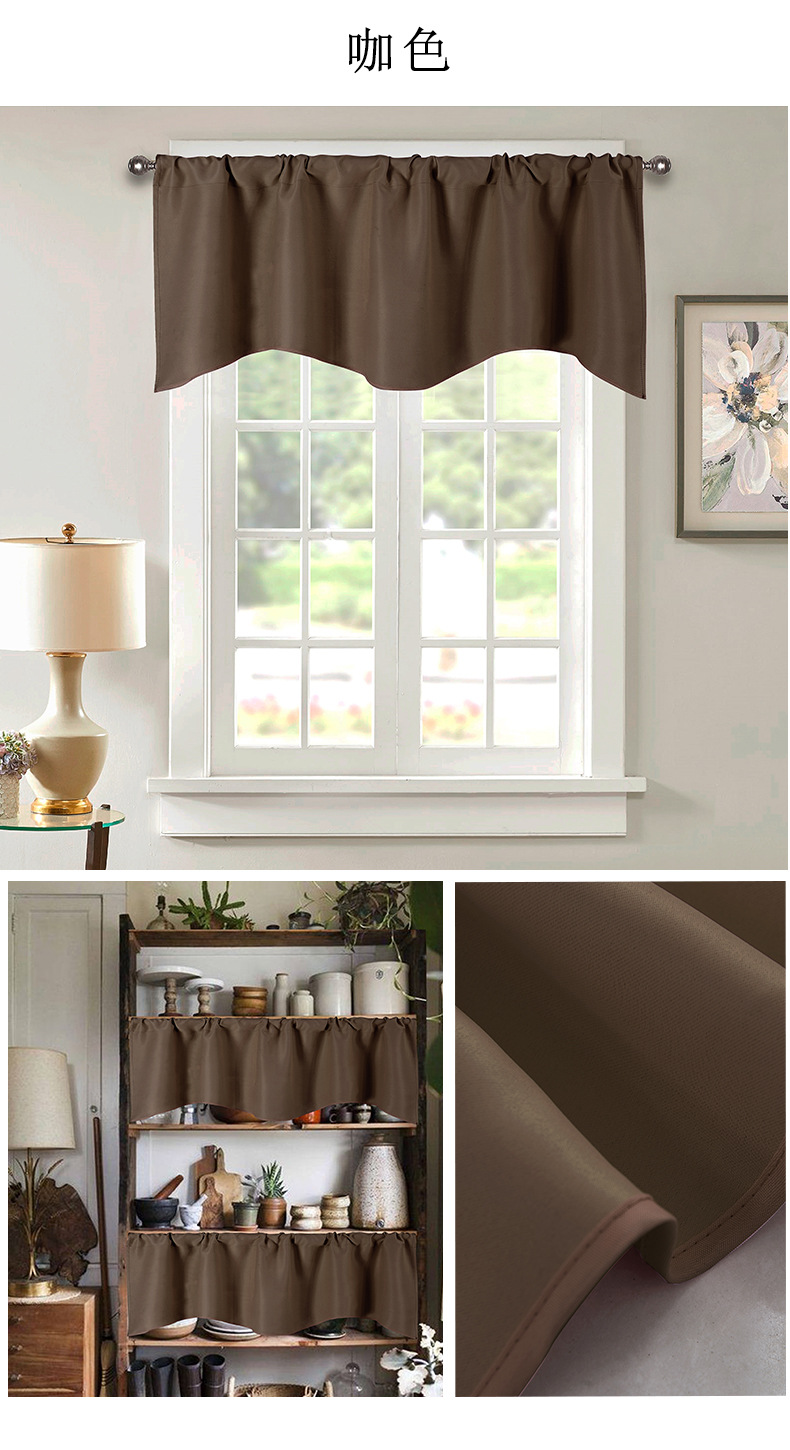 Meimi Factory High Precision Shading Curtain Roman Curtains Solid Color Shading Curtain Cross-Border Ready-Made Curtain Wholesale Meimi Factory High Precision Shading Curtain Roman Curtains Solid Color Shading Curtain Cross-Border Ready-Made Curtain Wholesale