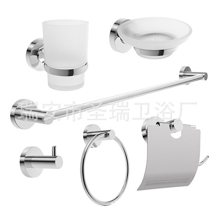 Shengruijia Zinc Alloy Toothbrush Holder Toothbrush Holder Double Cup Bathroom Mouthwash Cup Toothbrush Cup Shelf