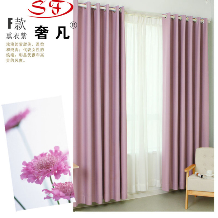Zheng hao hotel supplies curtain cloth fresh shade of rural window manufacturers custom - made curtains Zheng hao hotel supplies curtain cloth fresh shade of rural window manufacturers custom - made curtains