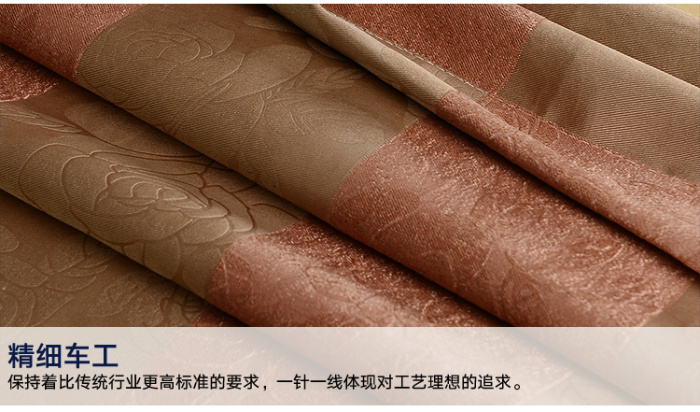 Zheng hao hotel supplies curtain cloth fresh shade of rural window manufacturers custom - made curtains Zheng hao hotel supplies curtain cloth fresh shade of rural window manufacturers custom - made curtains