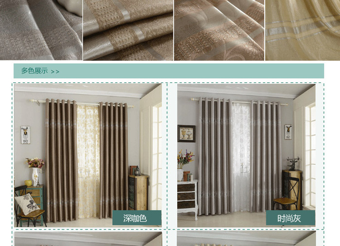 Zheng hao hotel supplies curtain cloth fresh shade of rural window manufacturers custom - made curtains Zheng hao hotel supplies curtain cloth fresh shade of rural window manufacturers custom - made curtains