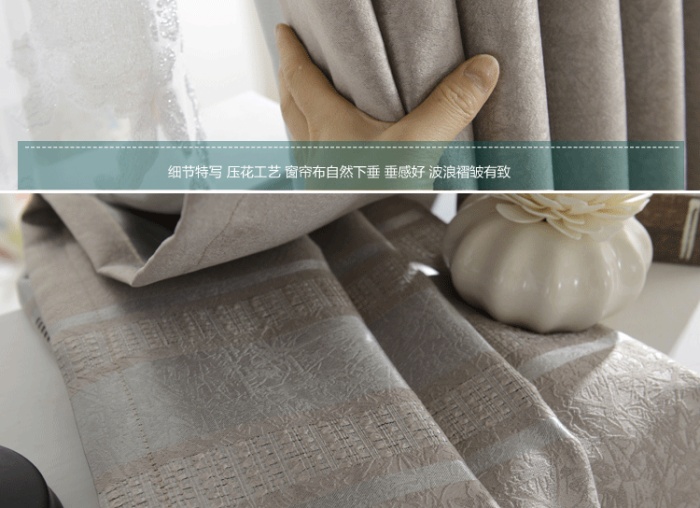 Zheng hao hotel supplies curtain cloth fresh shade of rural window manufacturers custom - made curtains Zheng hao hotel supplies curtain cloth fresh shade of rural window manufacturers custom - made curtains