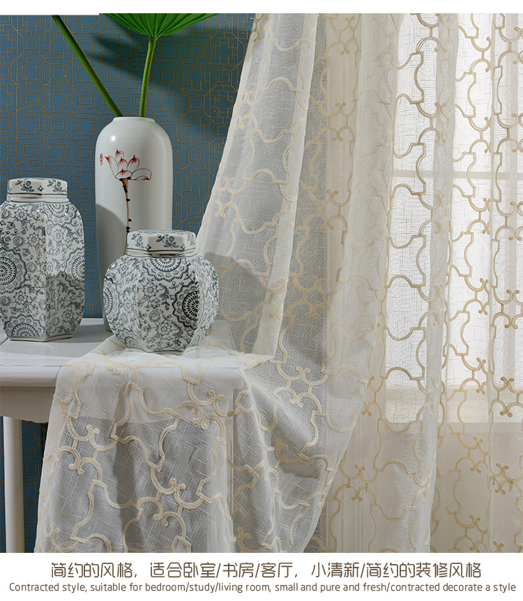 Cotton and Linen Environmental Protection Embroidery Mesh Curtains Embroidered Window Screen Cotton and Linen Environmental Protection Embroidery Mesh Curtains Embroidered Window Screen