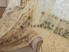 Caixin, custom - made high - end living room bedroom full shade bay window ikea finished shade cloth curtains Caixin, custom - made high - end living room bedroom full shade bay window ikea finished shade cloth curtains