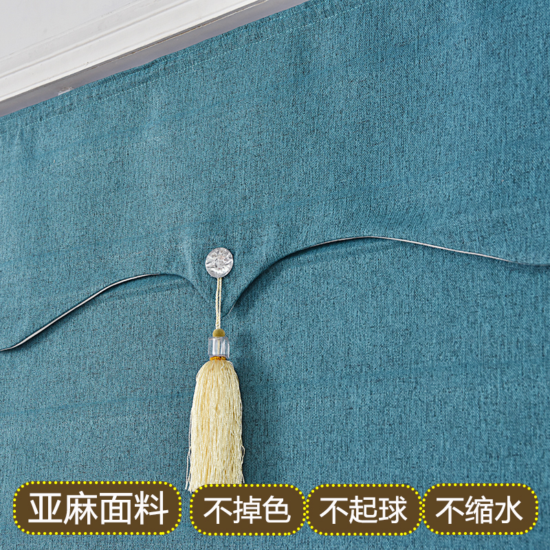 2021new Electric Curtain Living Room Bedroom Office Bay Window Short Roll-up Lifting Roman Curtains Shading