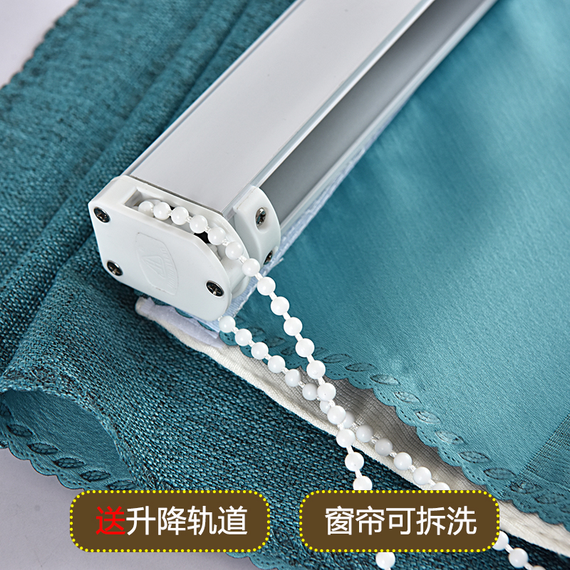 2021new Electric Curtain Living Room Bedroom Office Bay Window Short Roll-up Lifting Roman Curtains Shading