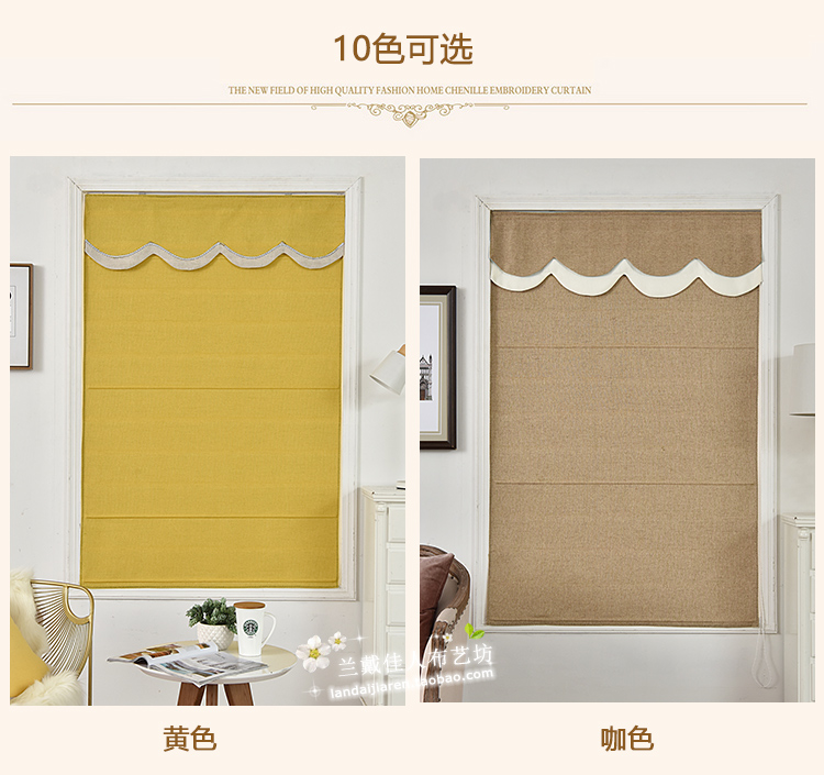 2021new Electric Curtain Living Room Bedroom Office Bay Window Short Roll-up Lifting Roman Curtains Shading 2021new Electric Curtain Living Room Bedroom Office Bay Window Short Roll-up Lifting Roman Curtains Shading