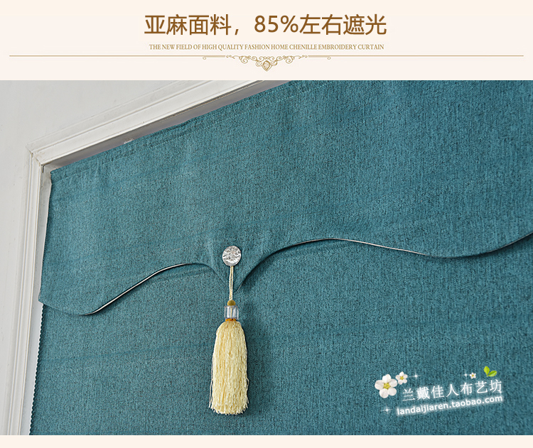 2021new Electric Curtain Living Room Bedroom Office Bay Window Short Roll-up Lifting Roman Curtains Shading 2021new Electric Curtain Living Room Bedroom Office Bay Window Short Roll-up Lifting Roman Curtains Shading