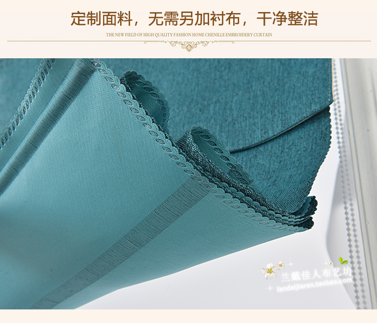 2021new Electric Curtain Living Room Bedroom Office Bay Window Short Roll-up Lifting Roman Curtains Shading 2021new Electric Curtain Living Room Bedroom Office Bay Window Short Roll-up Lifting Roman Curtains Shading