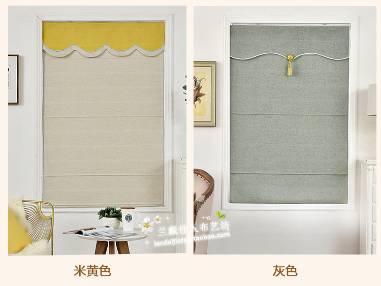 2021new Electric Curtain Living Room Bedroom Office Bay Window Short Roll-up Lifting Roman Curtains Shading 2021new Electric Curtain Living Room Bedroom Office Bay Window Short Roll-up Lifting Roman Curtains Shading