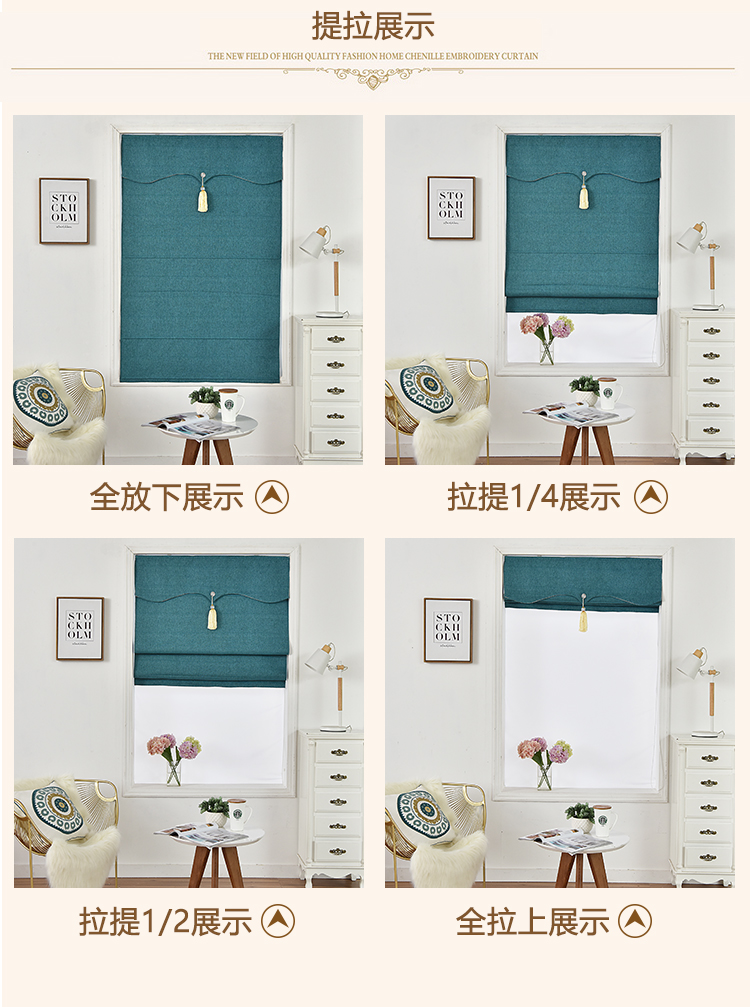 2021new Electric Curtain Living Room Bedroom Office Bay Window Short Roll-up Lifting Roman Curtains Shading 2021new Electric Curtain Living Room Bedroom Office Bay Window Short Roll-up Lifting Roman Curtains Shading