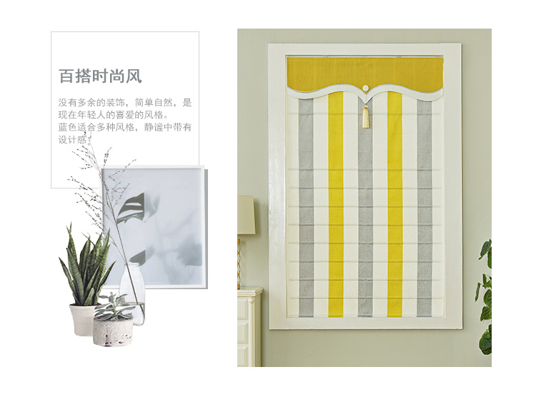 2021new Striped Curtain Living Room Modern Minimalist and Magnificent Bay Window Small Curtain Short Window Roman Curtains Lifting Curtain 2021new Striped Curtain Living Room Modern Minimalist and Magnificent Bay Window Small Curtain Short Window Roman Curtains Lifting Curtain