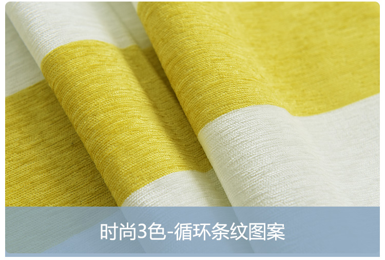 2021new Striped Curtain Living Room Modern Minimalist and Magnificent Bay Window Small Curtain Short Window Roman Curtains Lifting Curtain 2021new Striped Curtain Living Room Modern Minimalist and Magnificent Bay Window Small Curtain Short Window Roman Curtains Lifting Curtain