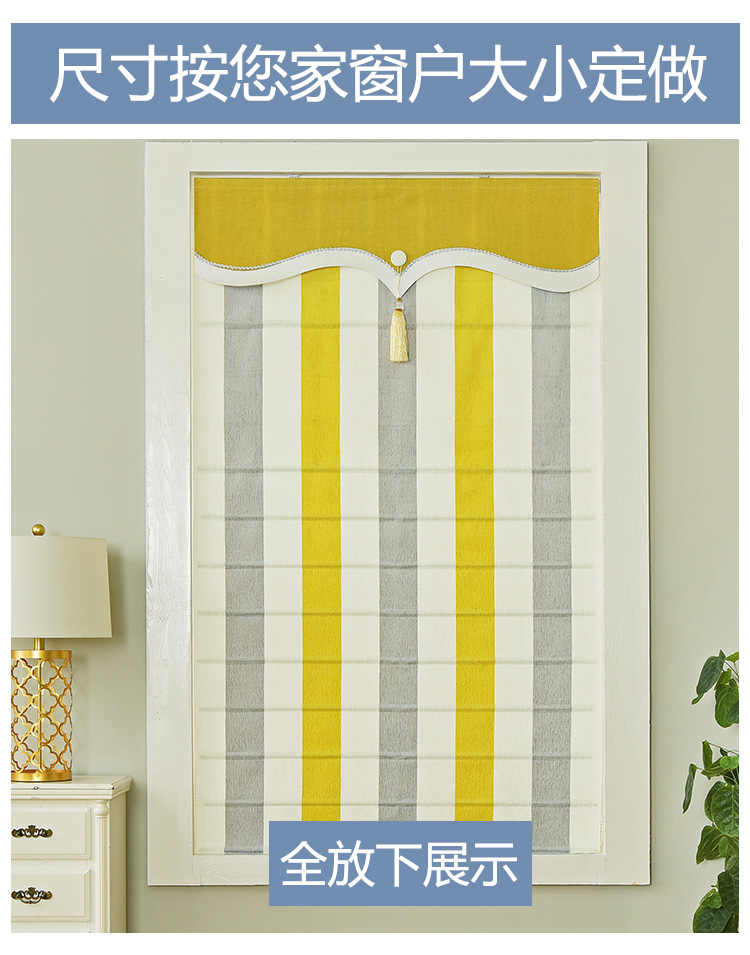 2021new Striped Curtain Living Room Modern Minimalist and Magnificent Bay Window Small Curtain Short Window Roman Curtains Lifting Curtain 2021new Striped Curtain Living Room Modern Minimalist and Magnificent Bay Window Small Curtain Short Window Roman Curtains Lifting Curtain