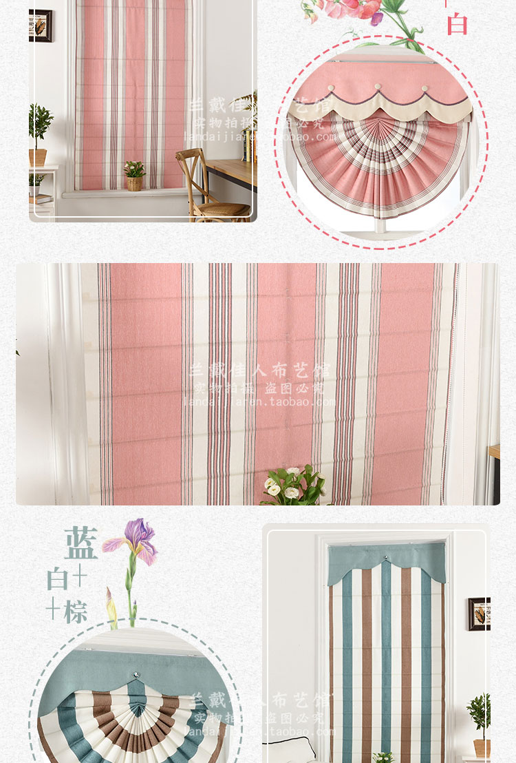 2021new Striped Curtain Living Room Modern Minimalist and Magnificent Bay Window Small Curtain Short Window Roman Curtains Lifting Curtain 2021new Striped Curtain Living Room Modern Minimalist and Magnificent Bay Window Small Curtain Short Window Roman Curtains Lifting Curtain