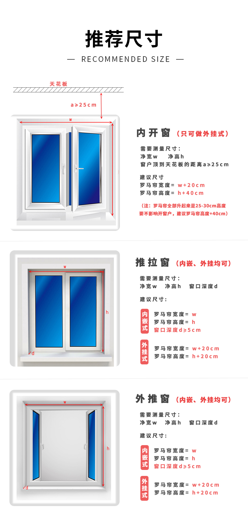 Roman Curtains Roller Shutter Fan-Shaped Children's Room Curtain Bedroom Cartoon Lifting Curtain Roll-up Bay Window Small Window Short Shading Roman Curtains Roller Shutter Fan-Shaped Children's Room Curtain Bedroom Cartoon Lifting Curtain Roll-up Bay Window Small Window Short Shading