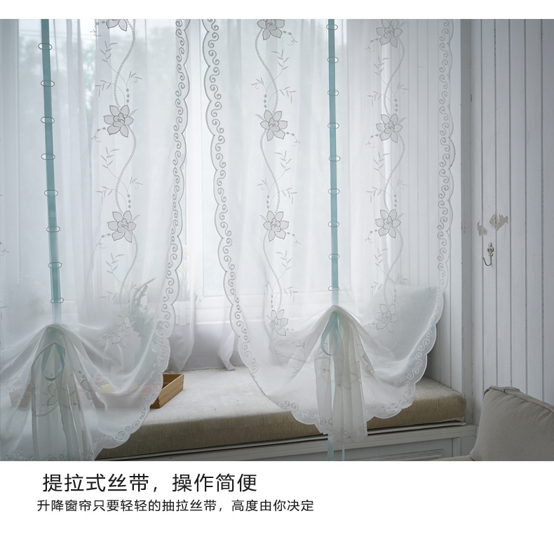 Factory Processing Custom Wholesale Bedroom Lifting Curtain Mesh Curtains Embroidered Living Room Window Screen Roman Curtains Curtain Factory Processing Custom Wholesale Bedroom Lifting Curtain Mesh Curtains Embroidered Living Room Window Screen Roman Curtains Curtain