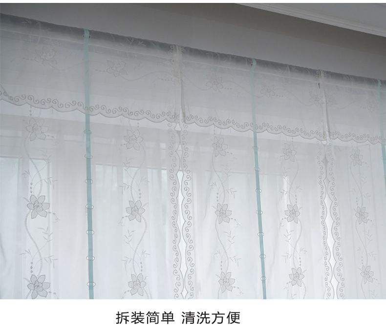 Factory Processing Custom Wholesale Bedroom Lifting Curtain Mesh Curtains Embroidered Living Room Window Screen Roman Curtains Curtain Factory Processing Custom Wholesale Bedroom Lifting Curtain Mesh Curtains Embroidered Living Room Window Screen Roman Curtains Curtain
