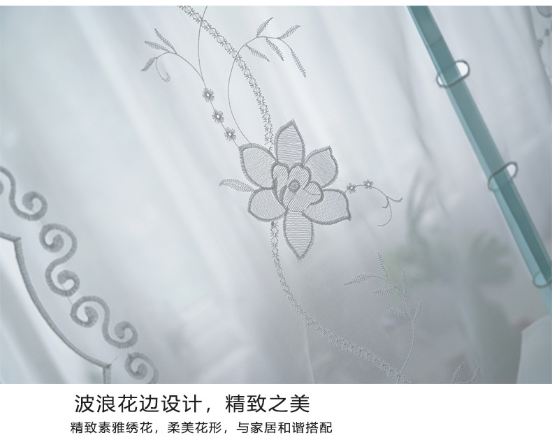Factory Processing Custom Wholesale Bedroom Lifting Curtain Mesh Curtains Embroidered Living Room Window Screen Roman Curtains Curtain Factory Processing Custom Wholesale Bedroom Lifting Curtain Mesh Curtains Embroidered Living Room Window Screen Roman Curtains Curtain