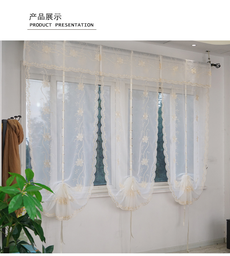 Factory Processing Custom Wholesale Bedroom Lifting Curtain Mesh Curtains Embroidered Living Room Window Screen Roman Curtains Curtain Factory Processing Custom Wholesale Bedroom Lifting Curtain Mesh Curtains Embroidered Living Room Window Screen Roman Curtains Curtain