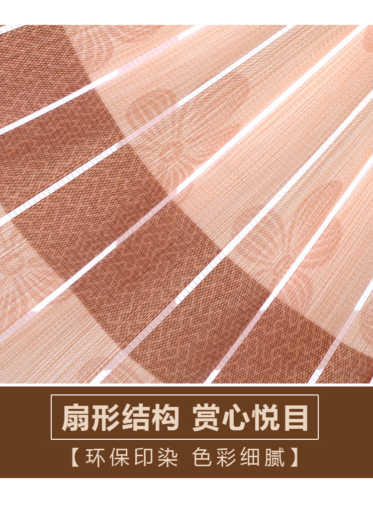 European-Style Fan-Shaped Roman Curtains Shading Lifting and Foldable Louver Curtain Living Room Bedroom Bay Window Dining Room Lifting Punch-Free European-Style Fan-Shaped Roman Curtains Shading Lifting and Foldable Louver Curtain Living Room Bedroom Bay Window Dining Room Lifting Punch-Free