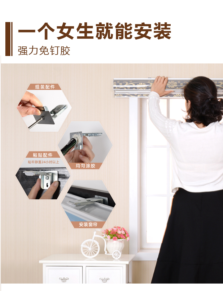 European-Style Fan-Shaped Roman Curtains Shading Lifting and Foldable Louver Curtain Living Room Bedroom Bay Window Dining Room Lifting Punch-Free European-Style Fan-Shaped Roman Curtains Shading Lifting and Foldable Louver Curtain Living Room Bedroom Bay Window Dining Room Lifting Punch-Free