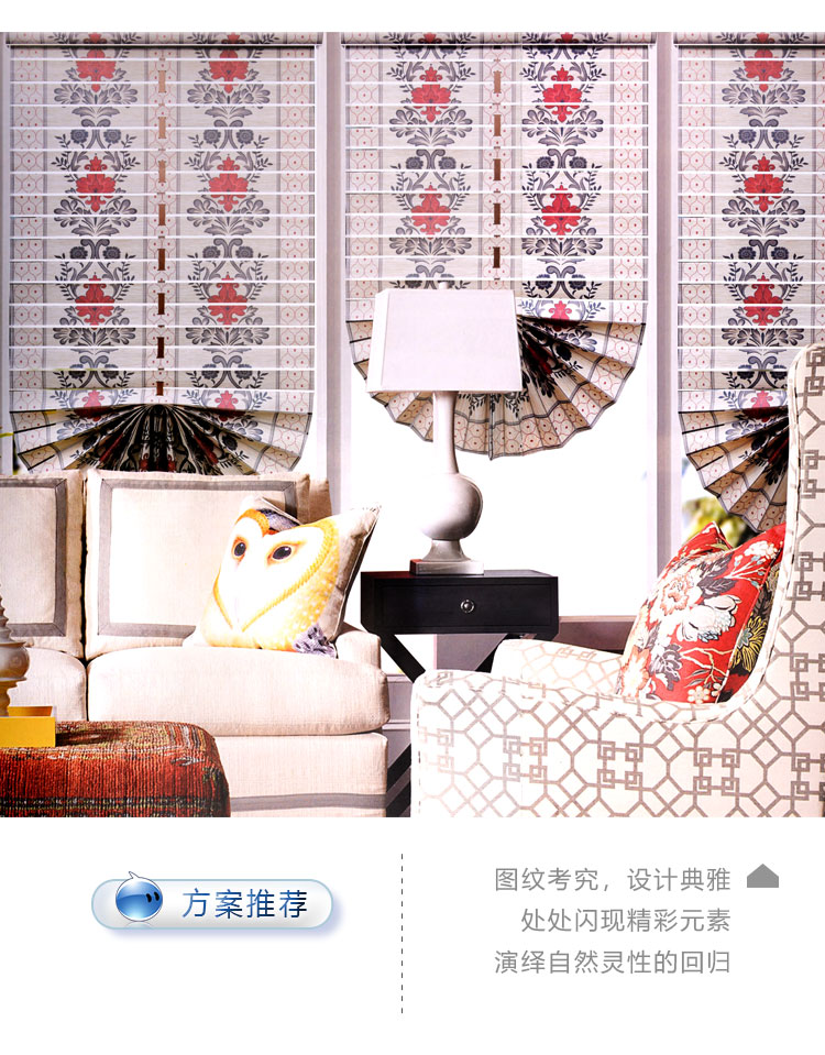 European-Style Fan-Shaped Roman Curtains Shading Lifting and Foldable Louver Curtain Living Room Bedroom Bay Window Dining Room Lifting Punch-Free European-Style Fan-Shaped Roman Curtains Shading Lifting and Foldable Louver Curtain Living Room Bedroom Bay Window Dining Room Lifting Punch-Free