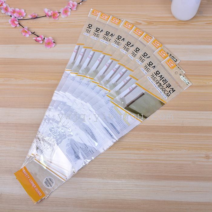 Factory Direct Sales OPP + CPP Korean Combination Bag Self-Adhesive Bag Plastic Packaging Bag Wholesale Customization Factory Direct Sales OPP + CPP Korean Combination Bag Self-Adhesive Bag Plastic Packaging Bag Wholesale Customization