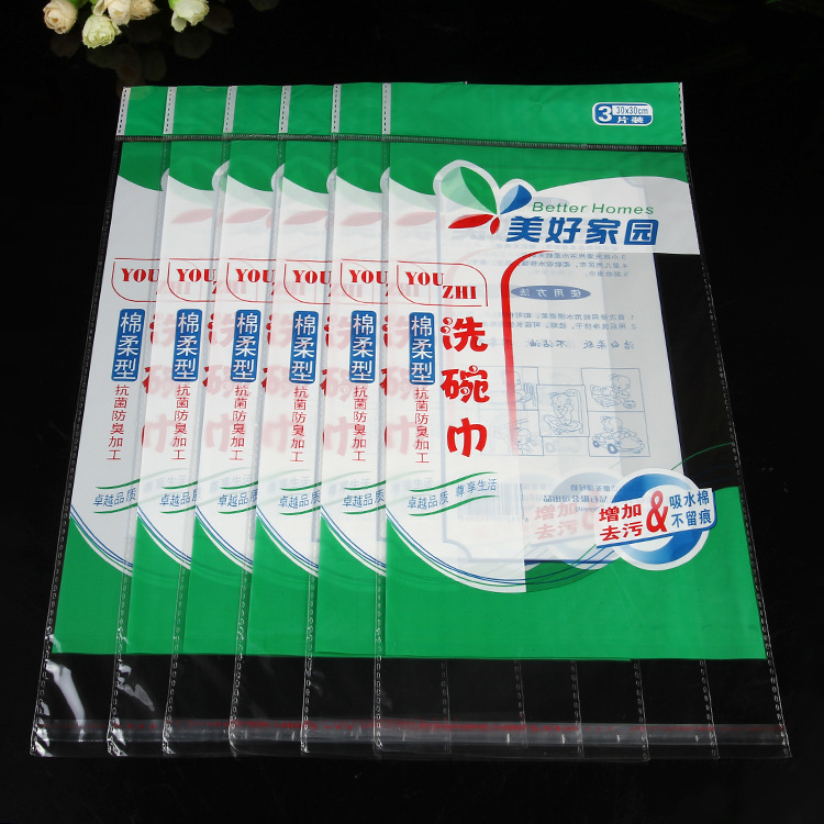 Factory Wholesale OPP Self-Adhesive Sticker Closure Bags Dish Towel Plastic Packaging Bag Custom Promotional Gift Transparent Bag