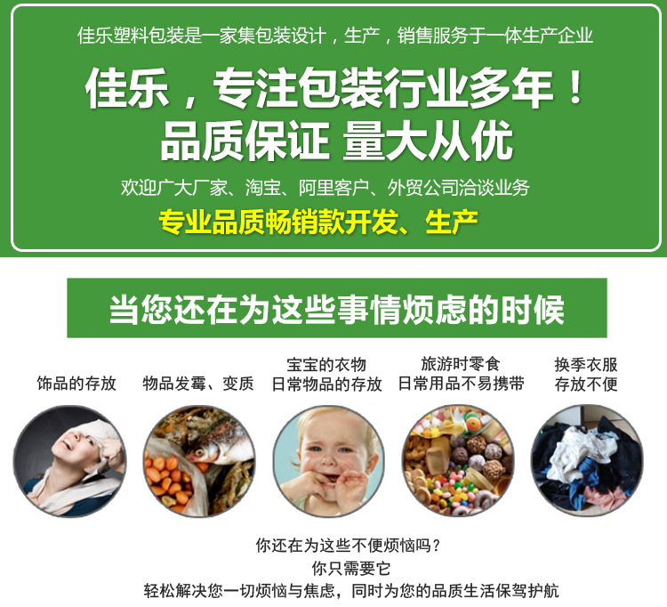 Factory Wholesale OPP Self-Adhesive Sticker Closure Bags Dish Towel Plastic Packaging Bag Custom Promotional Gift Transparent Bag Factory Wholesale OPP Self-Adhesive Sticker Closure Bags Dish Towel Plastic Packaging Bag Custom Promotional Gift Transparent Bag