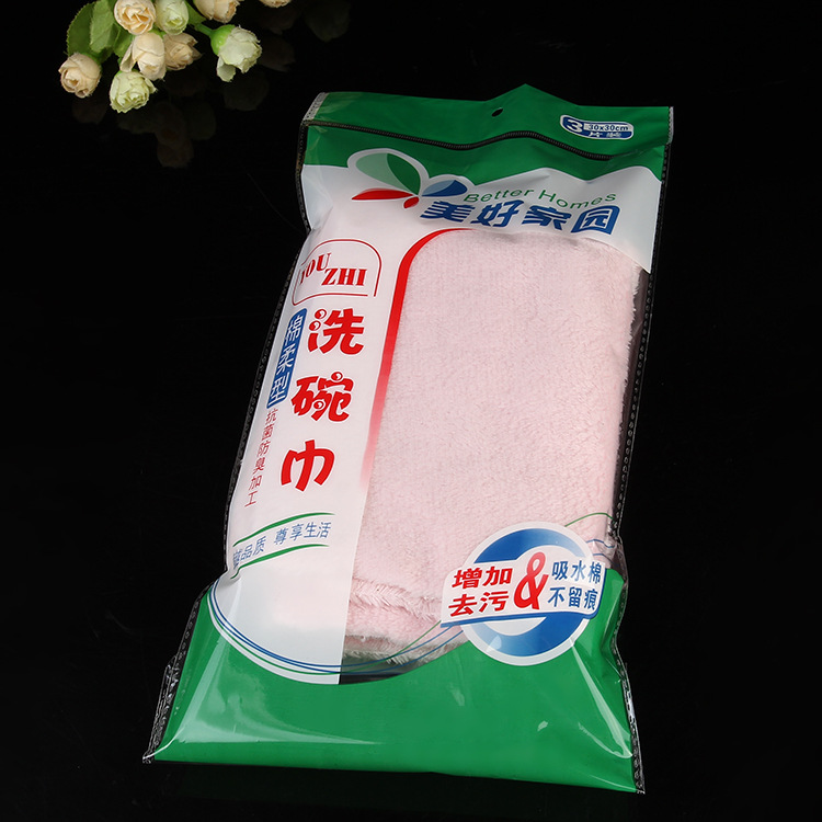 Factory Wholesale OPP Self-Adhesive Sticker Closure Bags Dish Towel Plastic Packaging Bag Custom Promotional Gift Transparent Bag