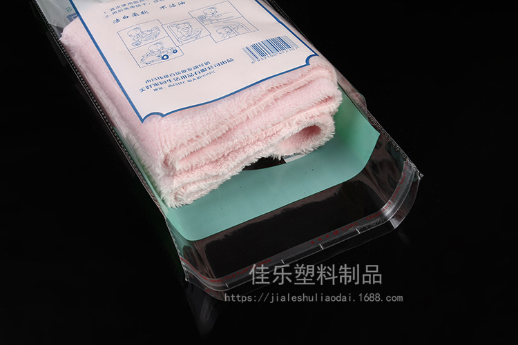Factory Wholesale OPP Self-Adhesive Sticker Closure Bags Dish Towel Plastic Packaging Bag Custom Promotional Gift Transparent Bag Factory Wholesale OPP Self-Adhesive Sticker Closure Bags Dish Towel Plastic Packaging Bag Custom Promotional Gift Transparent Bag