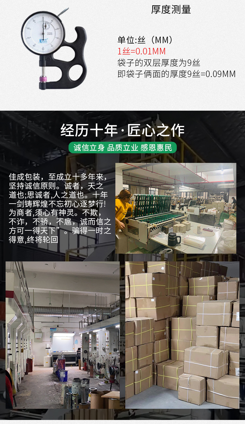 OPP Self-Adhesive Sticker Closure Bags 3*5 Small Size Transparent Plastic Packaging Bag Badge Coin Ornament Dustproof Bag OPP Self-Adhesive Sticker Closure Bags 3*5 Small Size Transparent Plastic Packaging Bag Badge Coin Ornament Dustproof Bag