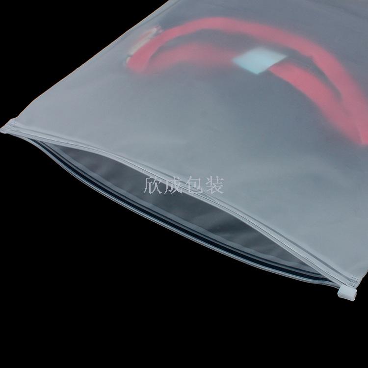 Frosted Zipper Bag Scarf Bag Clothing Plastic Packaging Bag Clothes Socks Buggy Bag Thick Large Size 35*45