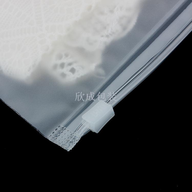 Frosted Zipper Bag Scarf Bag Clothing Plastic Packaging Bag Clothes Socks Buggy Bag Thick Large Size 35*45