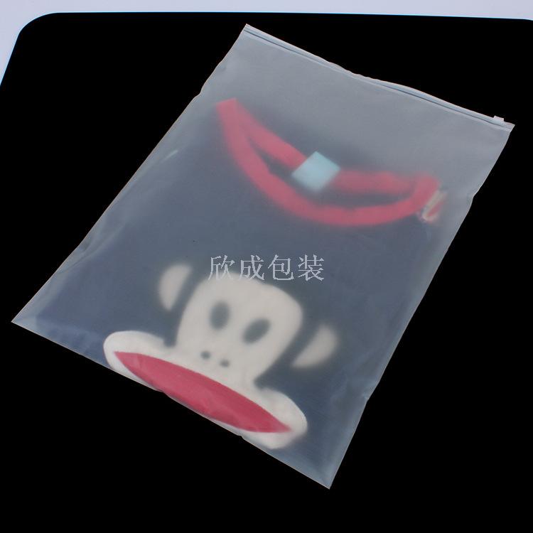 Frosted Zipper Bag Scarf Bag Clothing Plastic Packaging Bag Clothes Socks Buggy Bag Thick Large Size 35*45