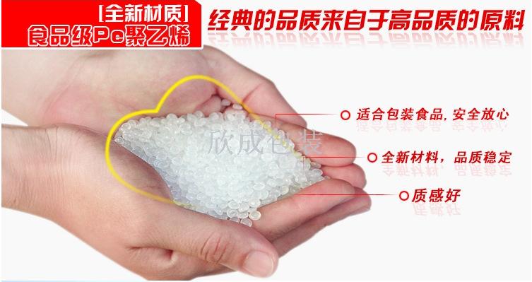 Frosted Zipper Bag Scarf Bag Clothing Plastic Packaging Bag Clothes Socks Buggy Bag Thick Large Size 35*45 Frosted Zipper Bag Scarf Bag Clothing Plastic Packaging Bag Clothes Socks Buggy Bag Thick Large Size 35*45