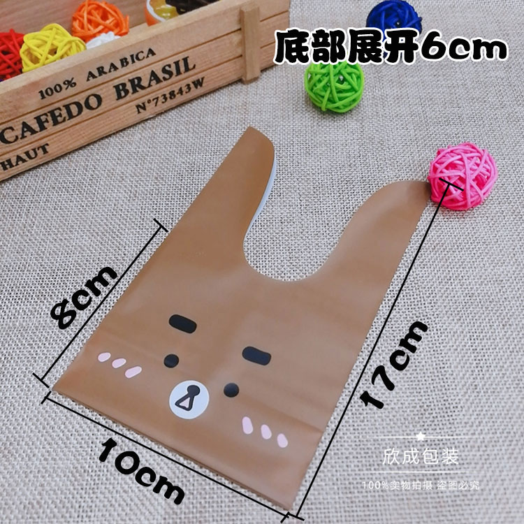 Bear Rabbit Ears Snack Bag Three-Dimensional Rabbit Ears Plastic Packaging Bag Baking Biscuit Candy Bag 50