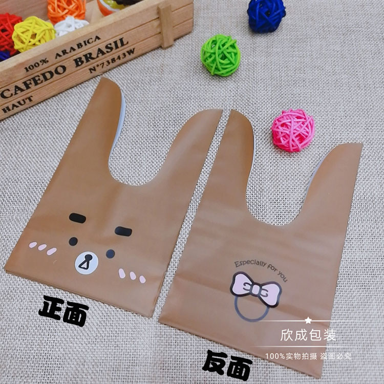 Bear Rabbit Ears Snack Bag Three-Dimensional Rabbit Ears Plastic Packaging Bag Baking Biscuit Candy Bag 50