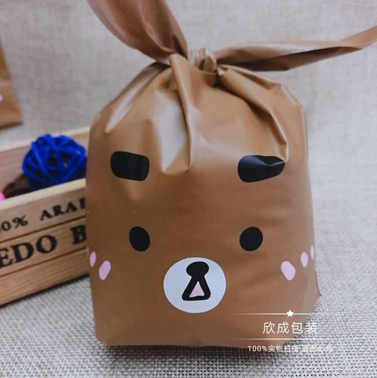Bear Rabbit Ears Snack Bag Three-Dimensional Rabbit Ears Plastic Packaging Bag Baking Biscuit Candy Bag 50 Bear Rabbit Ears Snack Bag Three-Dimensional Rabbit Ears Plastic Packaging Bag Baking Biscuit Candy Bag 50
