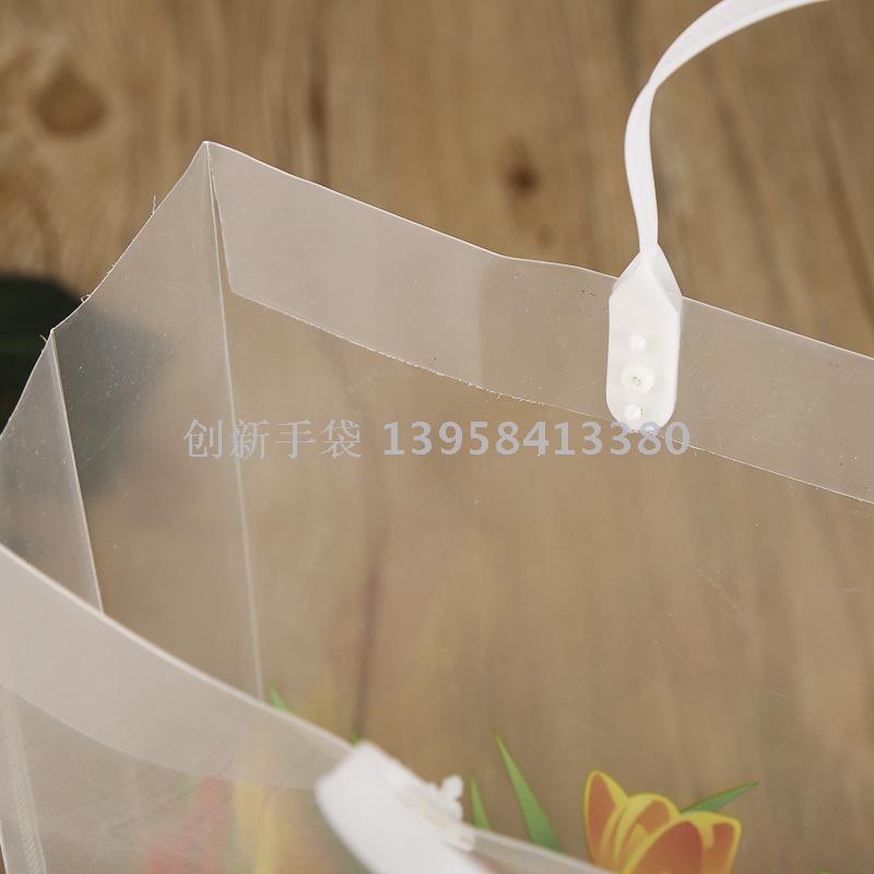 Manufacturers direct PP frosted transparent milk beverage gift bag tea plastic packaging bag Manufacturers direct PP frosted transparent milk beverage gift bag tea plastic packaging bag
