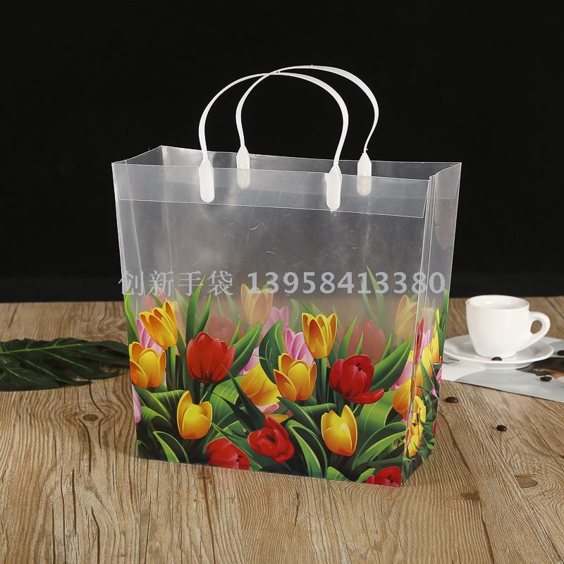 Manufacturers direct PP frosted transparent milk beverage gift bag tea plastic packaging bag Manufacturers direct PP frosted transparent milk beverage gift bag tea plastic packaging bag