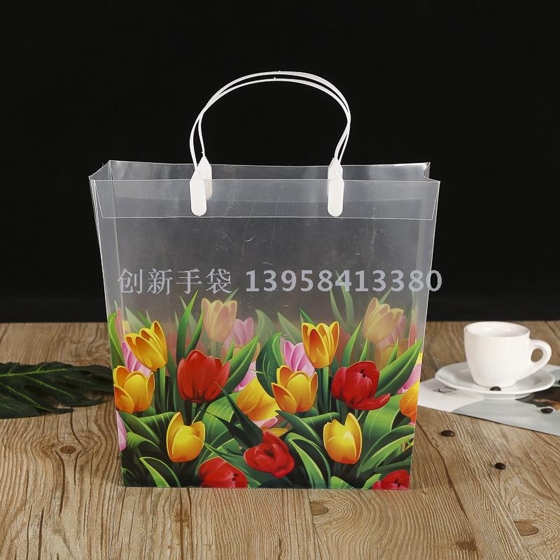 Manufacturers direct PP frosted transparent milk beverage gift bag tea plastic packaging bag Manufacturers direct PP frosted transparent milk beverage gift bag tea plastic packaging bag